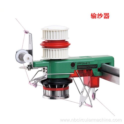 UPF20-B19 positive yarn feeder